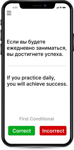 Trener engleske gramatike